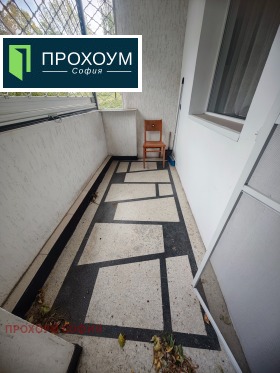 ������� 2-����� | Imot.bg � ����� ������ 12