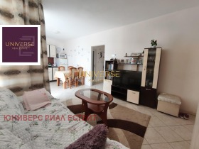 For Sale 2 bedroom