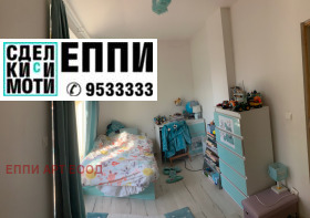 ������� 3-����� | Imot.bg � ����� ������ 5