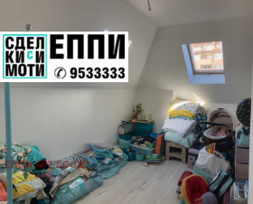 ������� 3-����� | Imot.bg � ����� ������ 3