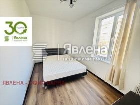 ������� 3-����� | Imot.bg � ����� ������ 5