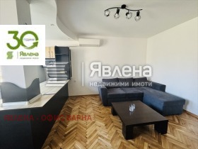 ����� ������� 3-�����,���� �����, ��������