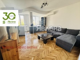 ������� 3-����� | Imot.bg � ����� ������ 2