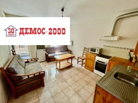 ������� 3-����� | Imot.bg � ����� ������ 3