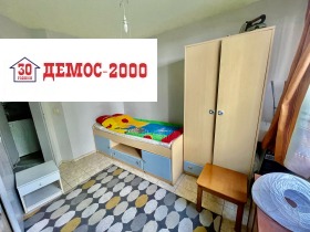 ������� 3-����� | Imot.bg � ����� ������ 8