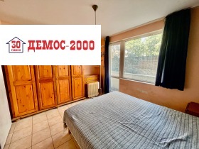 ������� 3-����� | Imot.bg � ����� ������ 6