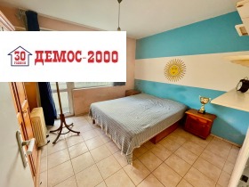 ������� 3-����� | Imot.bg � ����� ������ 4
