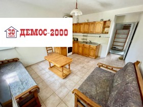 ������� 3-����� | Imot.bg � ����� ������ 2