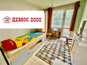 ������� 3-����� | Imot.bg � ����� ������ 7