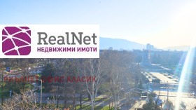 ������� 4-����� | Imot.bg � ����� ������ 8