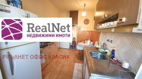 ������� 4-����� | Imot.bg � ����� ������ 5