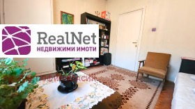 ������� 4-����� | Imot.bg � ����� ������ 3