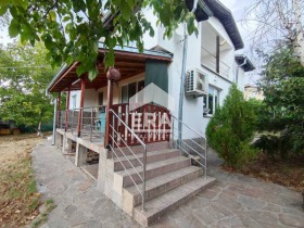 Satılık Ev