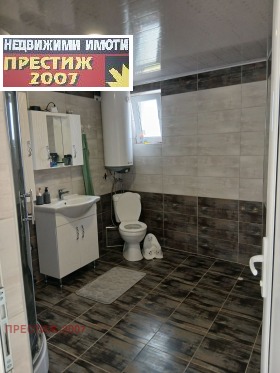 ������� ���� | Imot.bg � ����� ������ 13