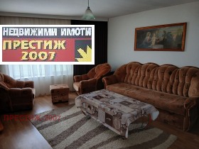������� ���� | Imot.bg � ����� ������ 7