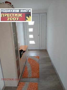 ������� ���� | Imot.bg � ����� ������ 6