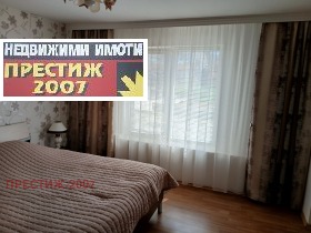 ������� ���� | Imot.bg � ����� ������ 9