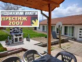 ������� ���� | Imot.bg � ����� ������ 16