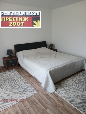 ������� ���� | Imot.bg � ����� ������ 11