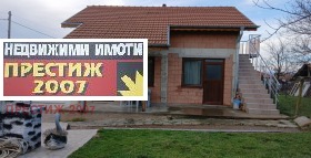 ������� ���� | Imot.bg � ����� ������ 15