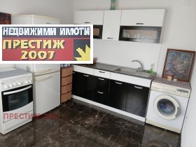 ������� ���� | Imot.bg � ����� ������ 12