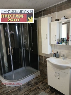 ������� ���� | Imot.bg � ����� ������ 14