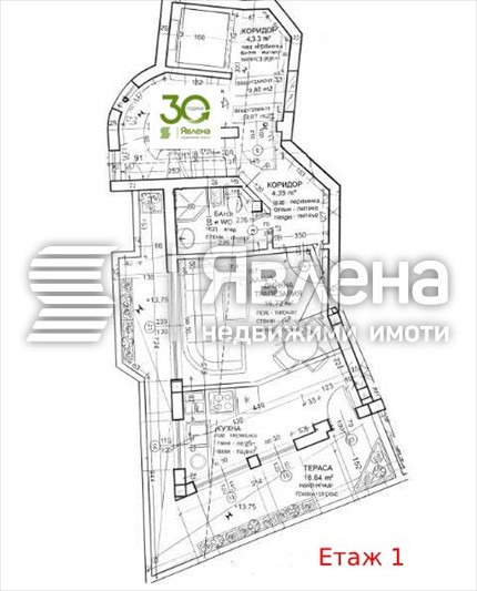 Продава 2-СТАЕН, гр. Варна, Център, снимка 8 - Апартаменти - 54285245