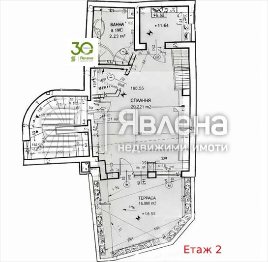 Продава 2-СТАЕН, гр. Варна, Център, снимка 9 - Апартаменти - 54285245