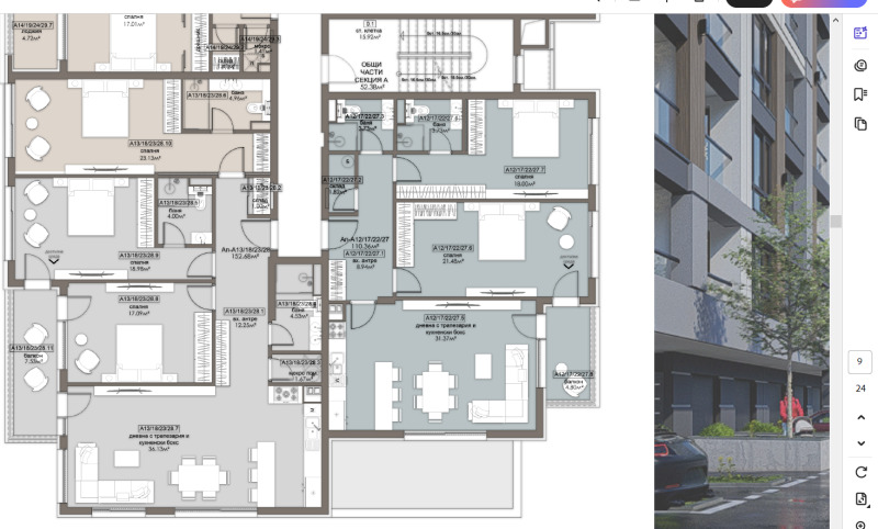 Продава  3-стаен, град София, Люлин 5 •  228 942 € • ID 36566340 — holmes.bg - [1] 