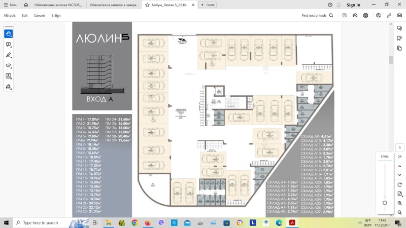 En venta  2 dormitorios Sofia , Lyulin 5 , 127 metros cuadrados | 74331269 - imagen [3]