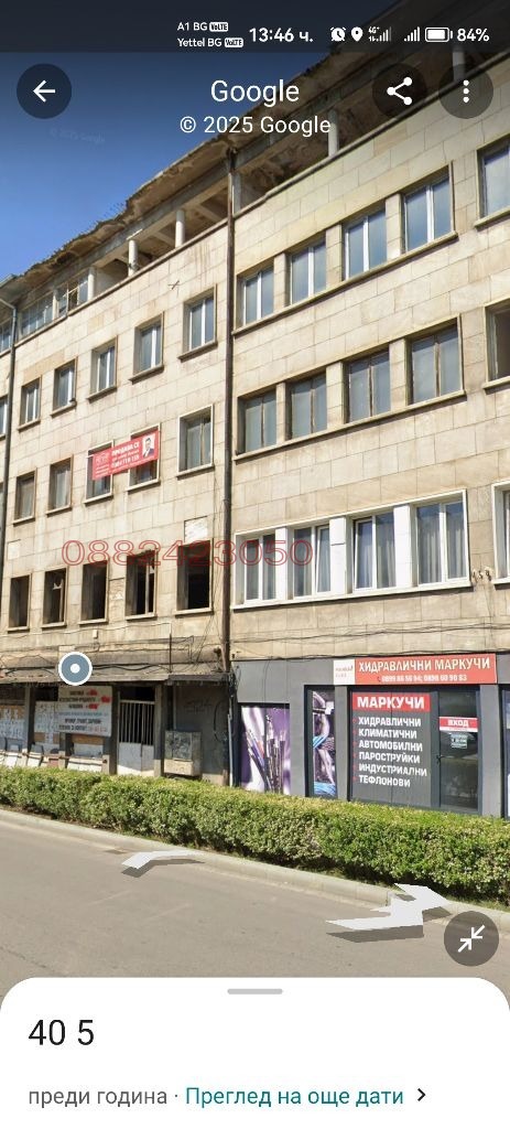 Продава МНОГОСТАЕН, гр. Габрово, Рачевци, снимка 3 - Апартаменти - 55183542