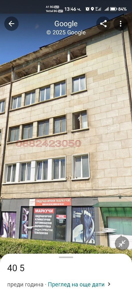 Продава МНОГОСТАЕН, гр. Габрово, Рачевци, снимка 2 - Апартаменти - 55183542