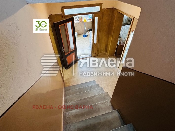 Te koop  Huis regio Varna , Aksakovo , 234 m² | 45145142 - afbeelding [8]