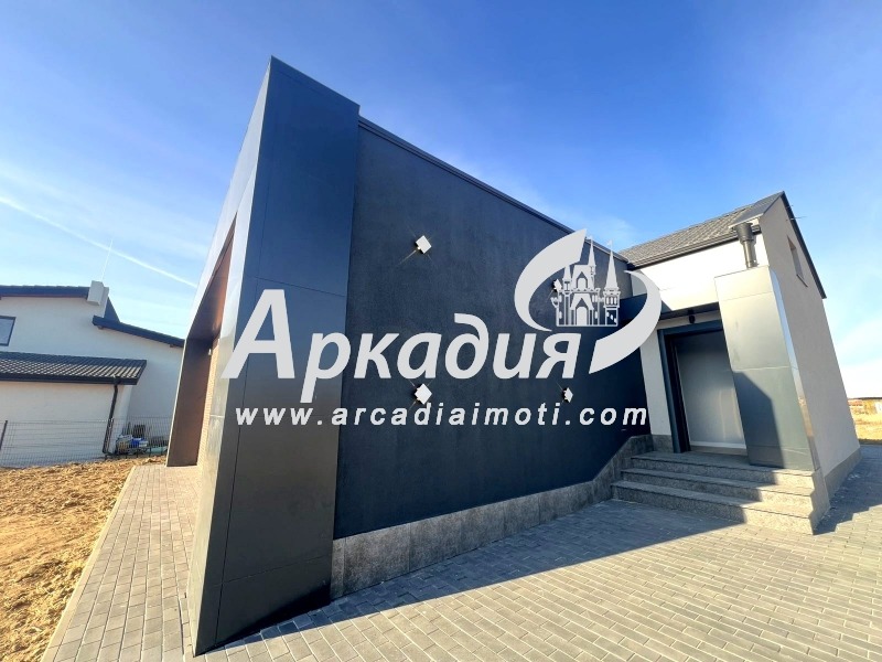 Na prodej  Dům oblast Plovdiv , Radinovo , 150 m2 | 91816186 - obraz [2]