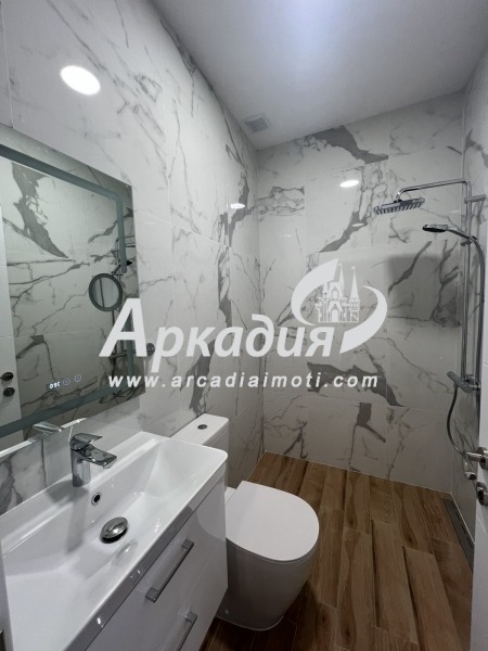 Na prodej  Dům oblast Plovdiv , Radinovo , 150 m2 | 91816186 - obraz [15]