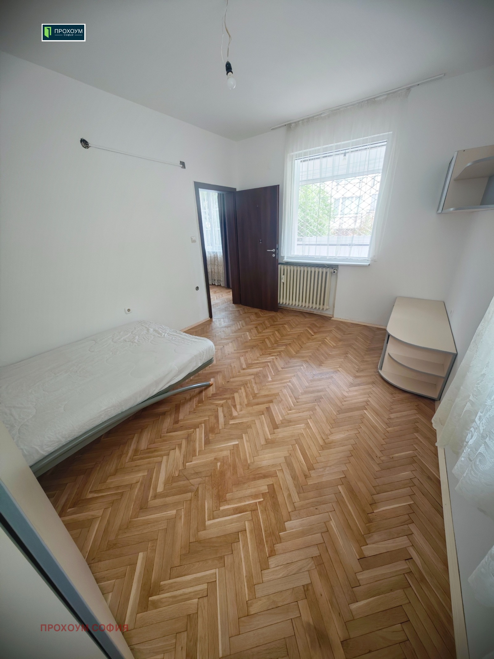 Продава 2-СТАЕН, гр. София, Гео Милев, снимка 11 - Апартаменти - 53616117