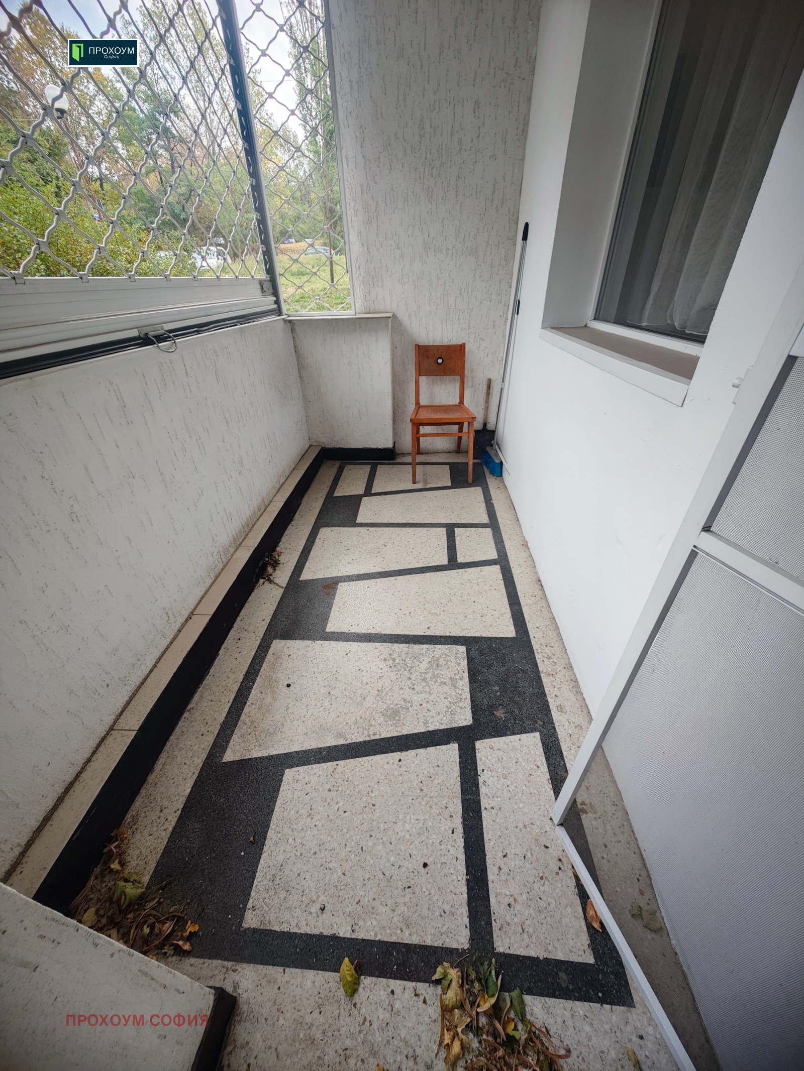 Продава 2-СТАЕН, гр. София, Гео Милев, снимка 12 - Апартаменти - 53616117