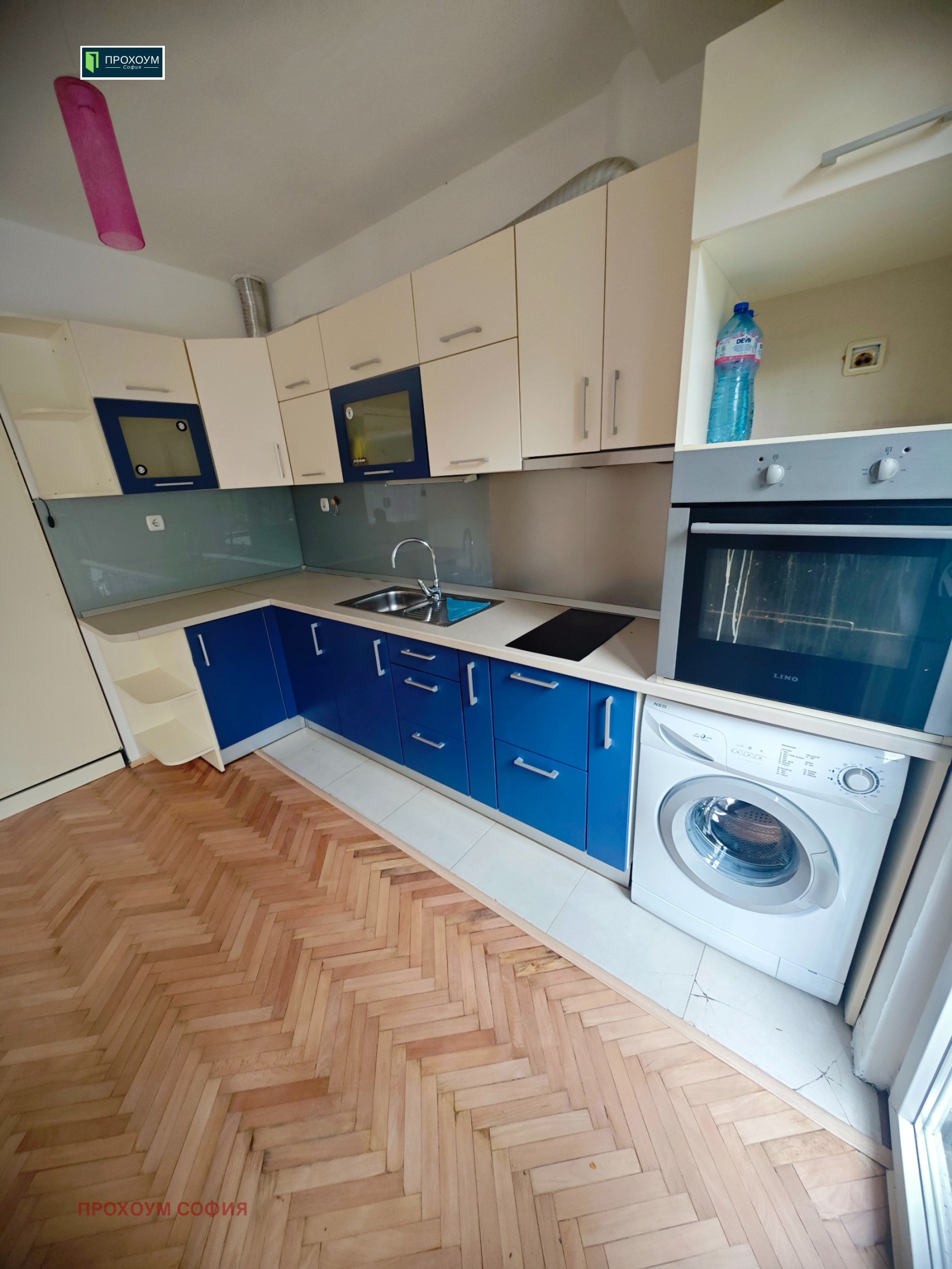 Продава 2-СТАЕН, гр. София, Гео Милев