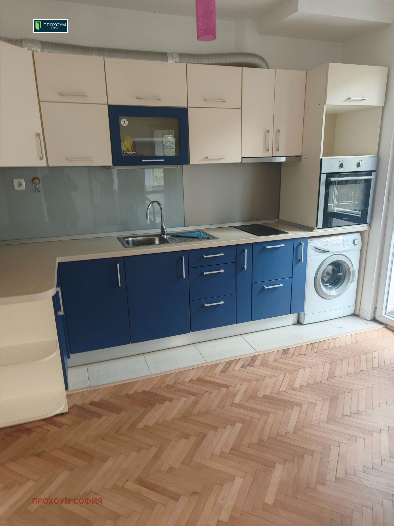 Продава 2-СТАЕН, гр. София, Гео Милев, снимка 2 - Апартаменти - 53616117