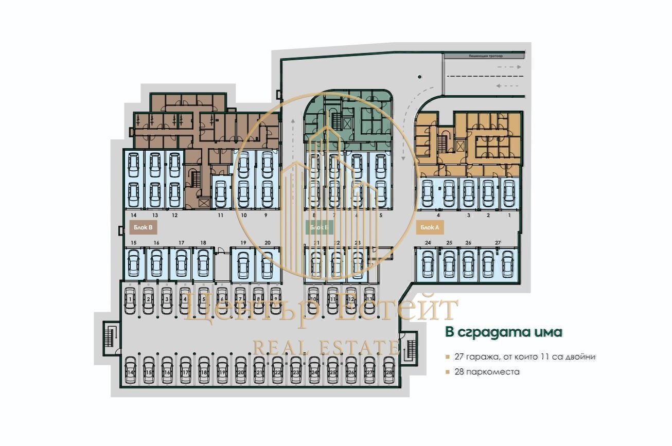 Продава 3-СТАЕН, гр. Плевен, Мара Денчева, снимка 13 - Апартаменти - 54380899