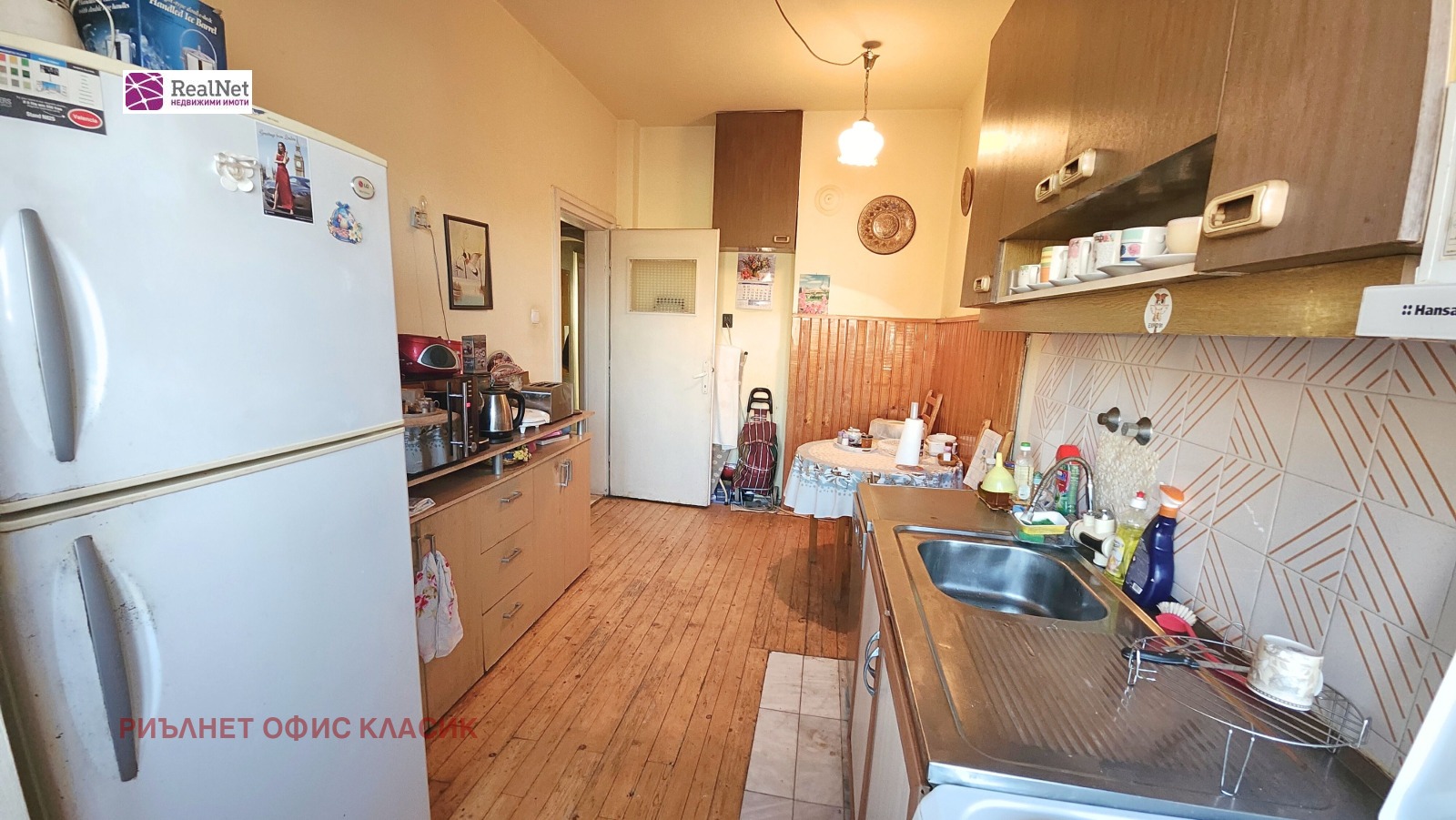 Продава 4-СТАЕН, гр. София, Център, снимка 5 - Апартаменти - 53763912