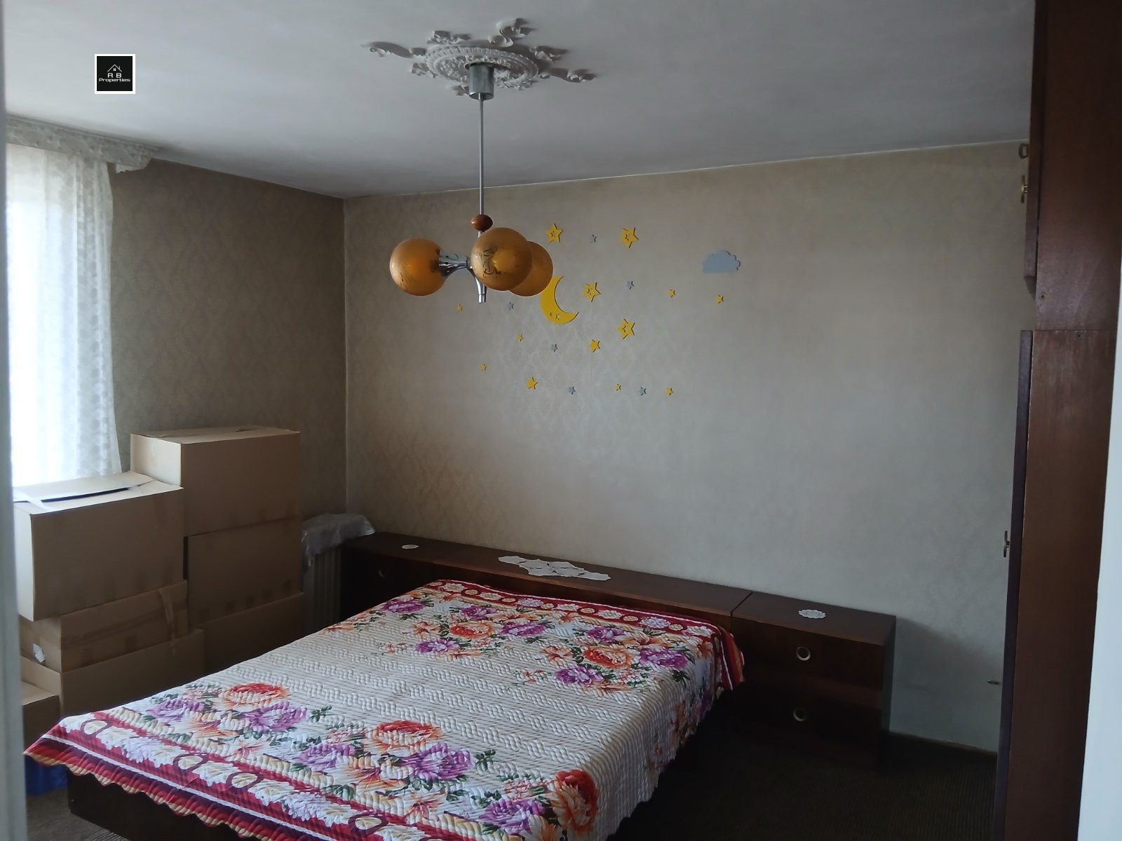 Продава КЪЩА, гр. София, гр. Нови Искър, снимка 4 - Къщи - 55267964