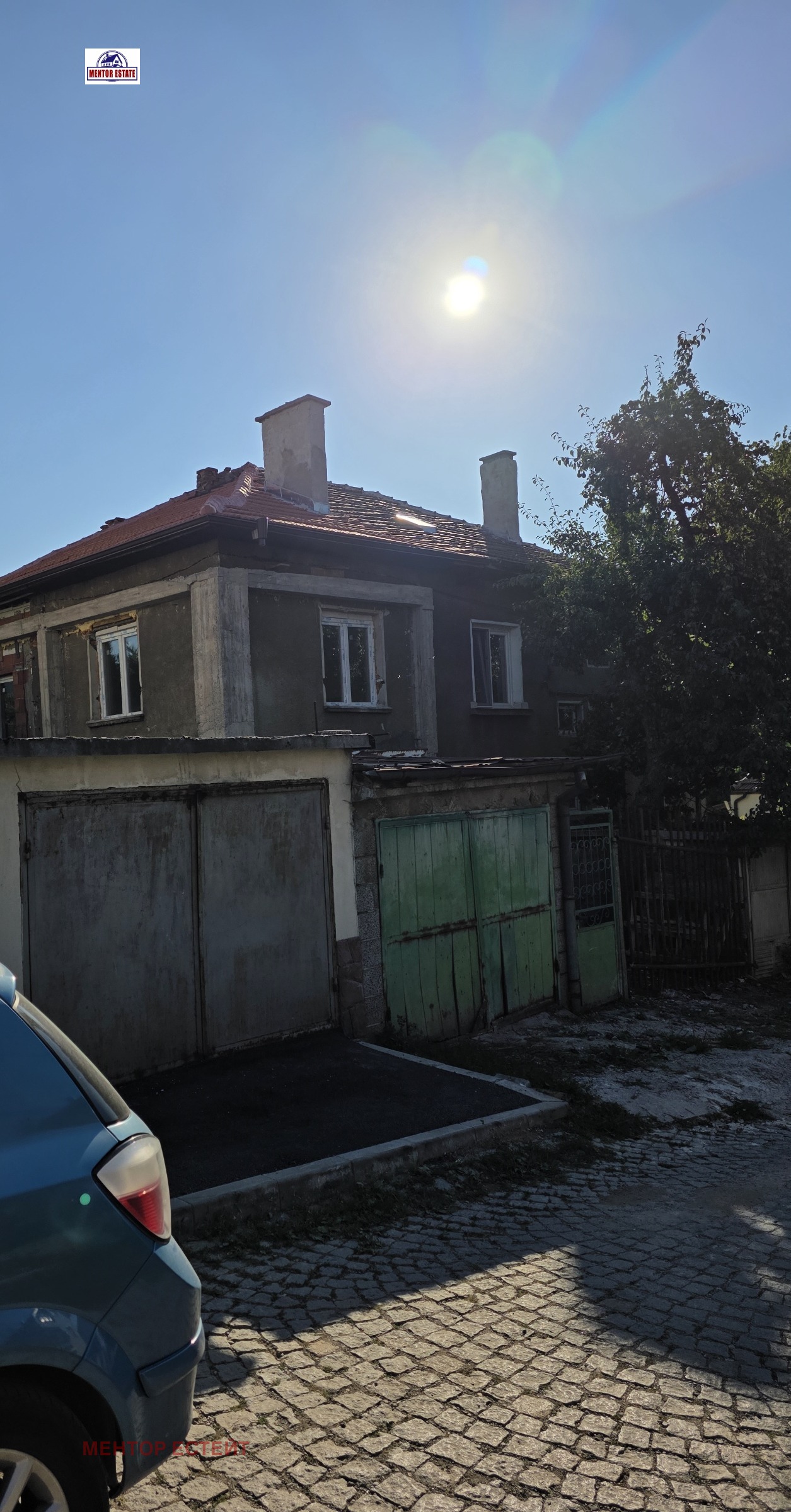 Продава КЪЩА, гр. Перник, Могиличе, снимка 2 - Къщи - 55564718