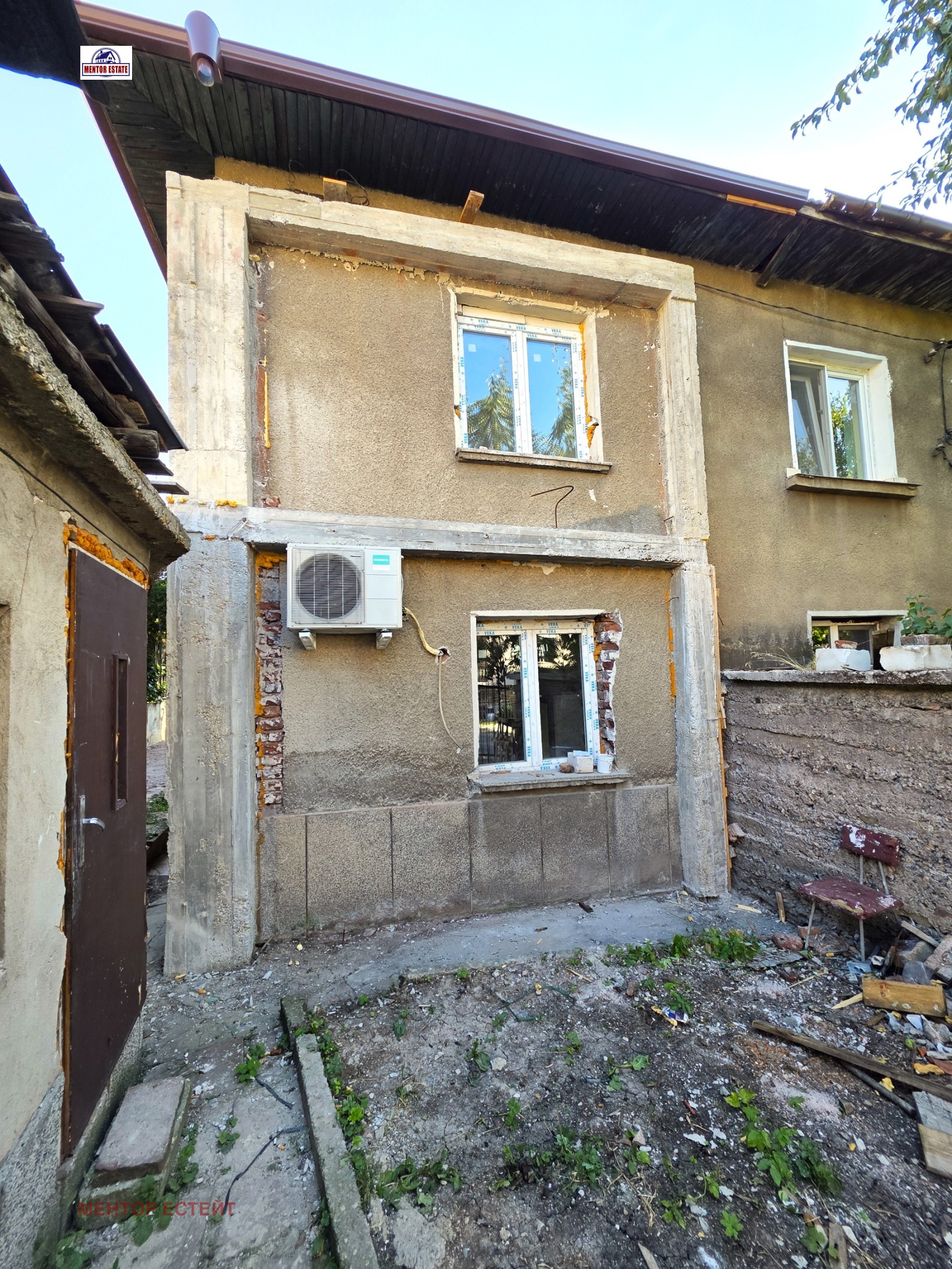 Продава КЪЩА, гр. Перник, Могиличе, снимка 10 - Къщи - 55564718