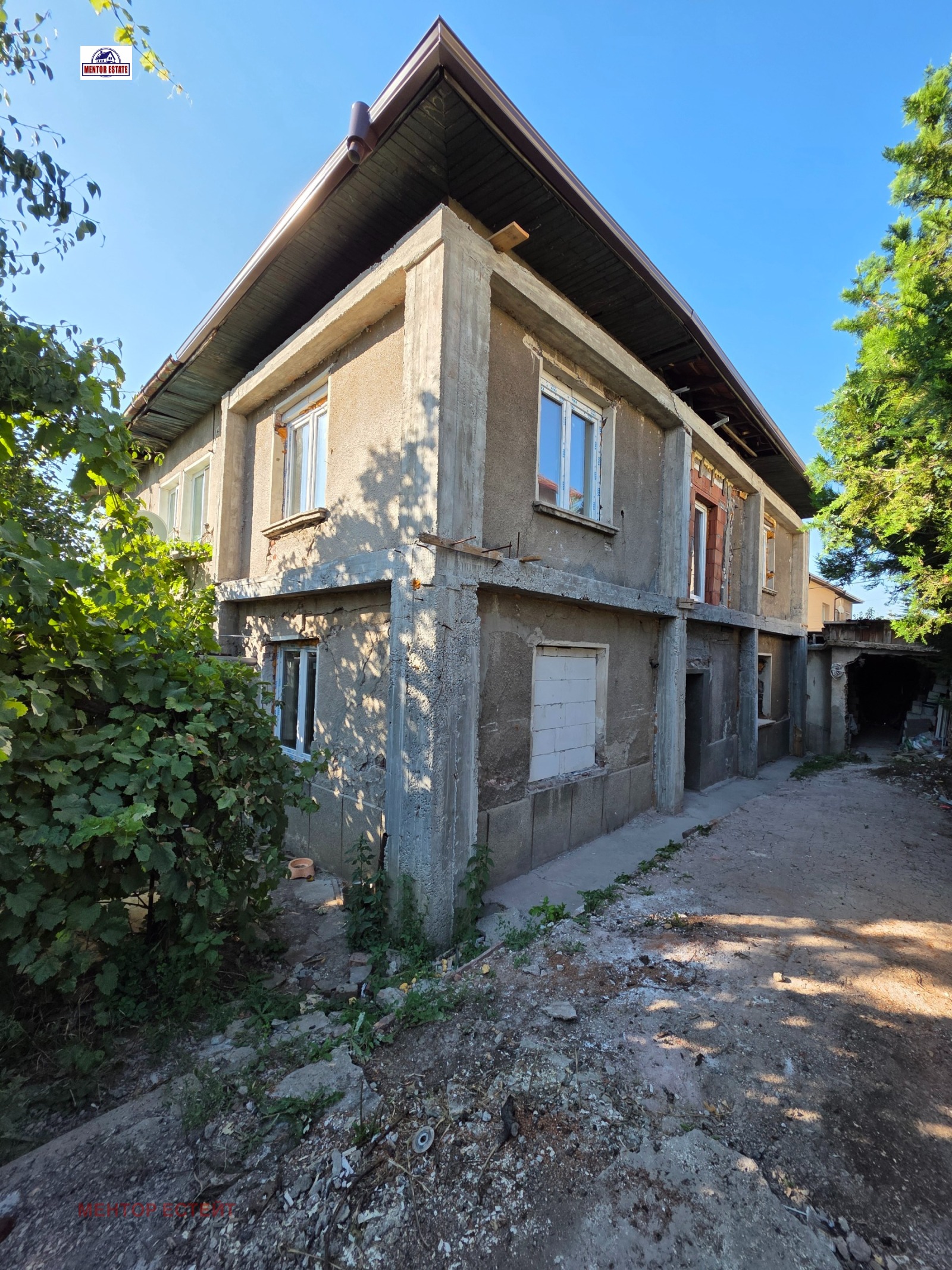 Продава КЪЩА, гр. Перник, Могиличе