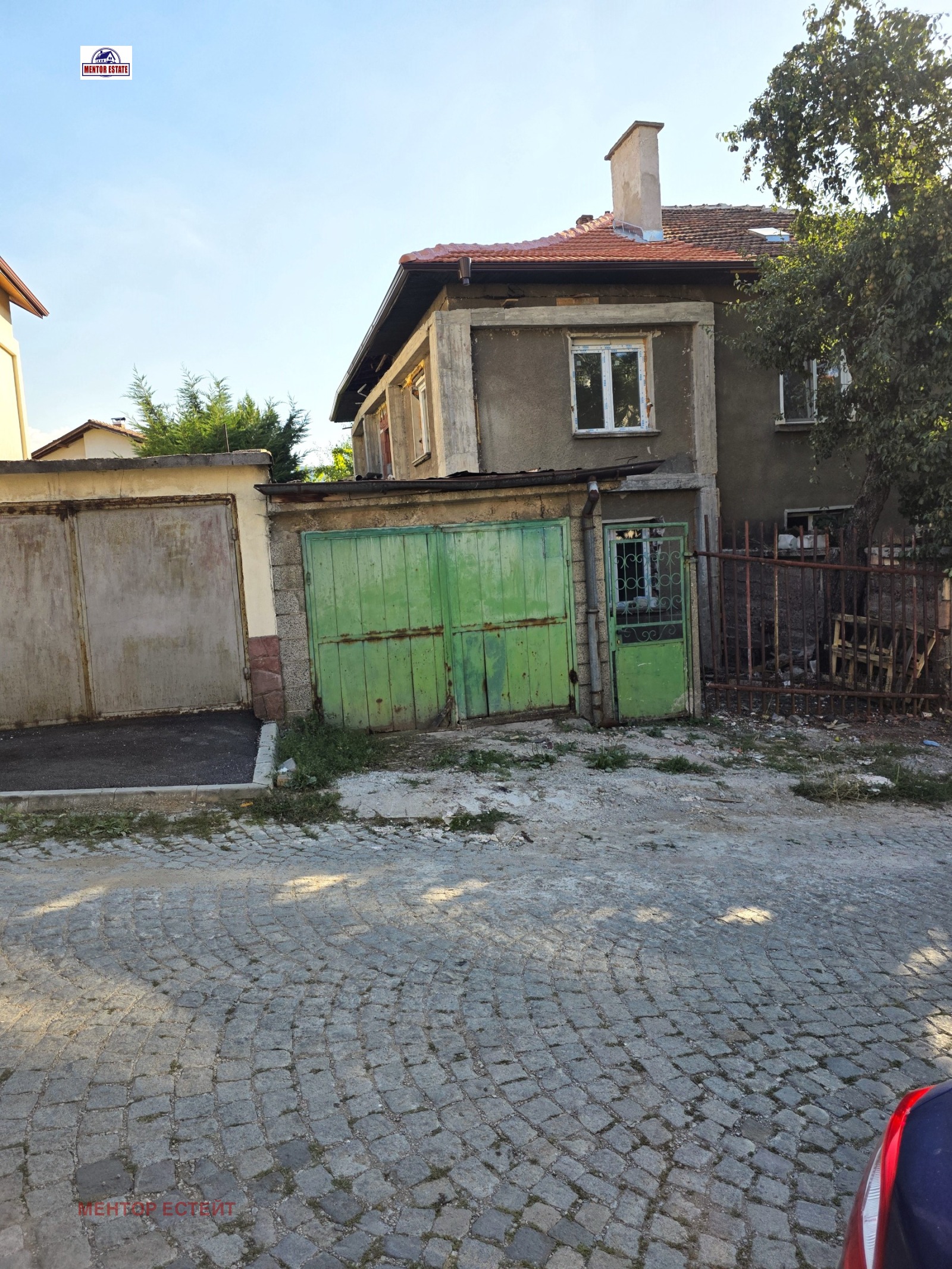 Продава КЪЩА, гр. Перник, Могиличе, снимка 13 - Къщи - 55564718