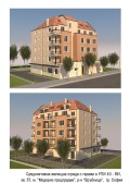 Продава 2-СТАЕН, град София, Модерно предградие • 129700 € / 253671.15 лв. • 23135451 2