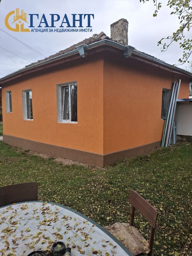 ������� ���� | Imot.bg � ����������� 3