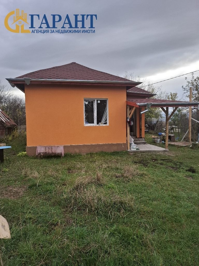 ������� ���� | Imot.bg � ����������� 5