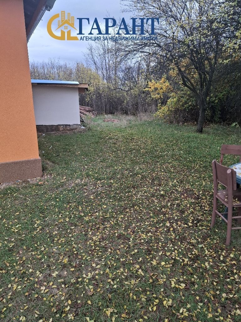 ������� ���� | Imot.bg � ����������� 7